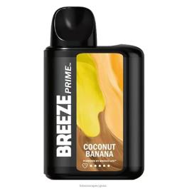 Breeze Prime 6000 ρουφηξιές μπανάνα καρύδας X0PHT1 Breeze vape ingredients